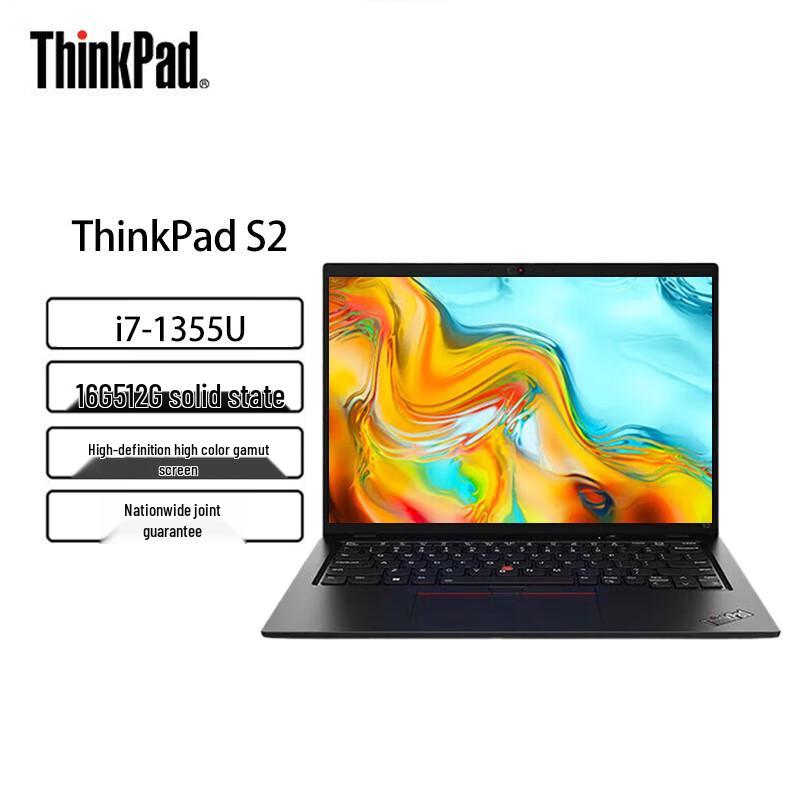 

Lenovo ThinkPad S2 13.3-inch Business Laptop (CN version)