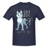 Funny Ginga Nagareboshi Gin  Gin With Text Unisexs Printed TShirt Unisex T shirtBoys