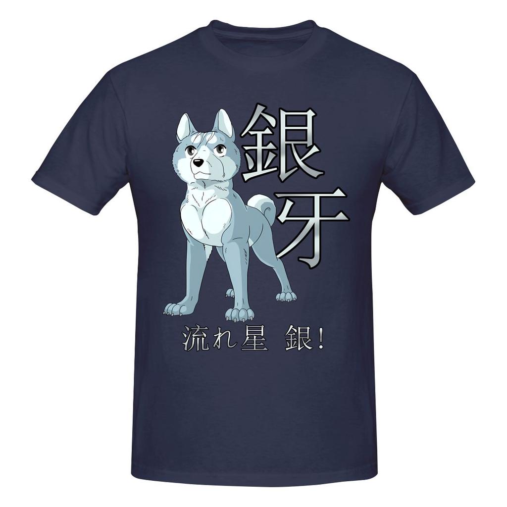 Funny Ginga Nagareboshi Gin  Gin With Text Unisexs Printed TShirt Unisex T shirtBoys
