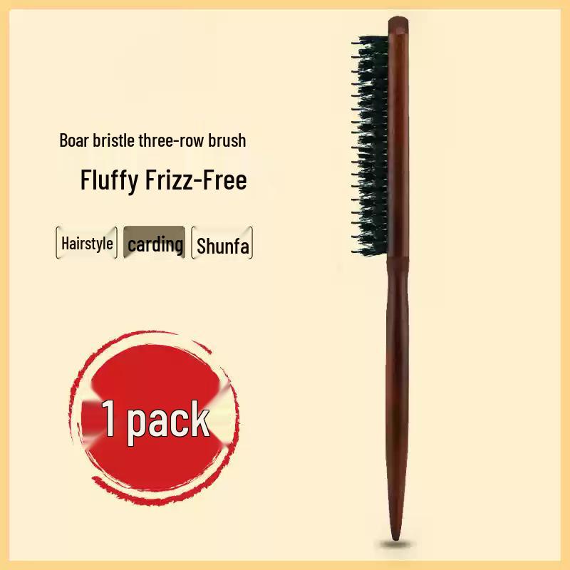 Boar Bristle Narrow Tooth Styling Comb