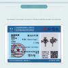 Personalized Retro Love Cross Earrings Men And Women Niche Trend S925 Sterling Silver Earrings