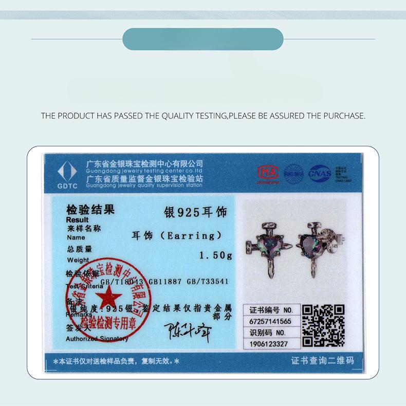 Personalized Retro Love Cross Earrings Men And Women Niche Trend S925 Sterling Silver Earrings