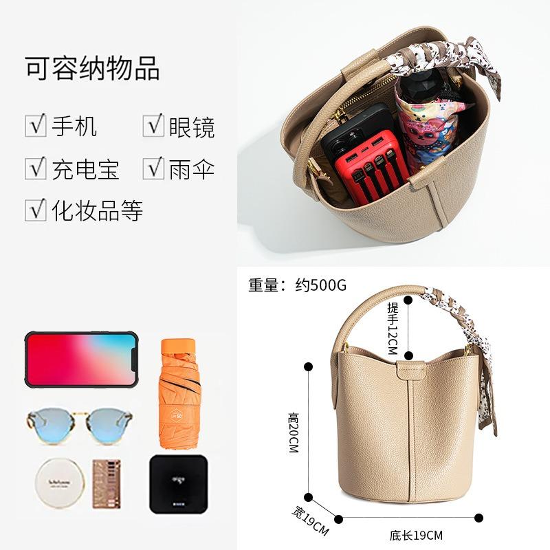 Light luxury commuter handbag cowhide messenger high-end bag women's leather bucket bag