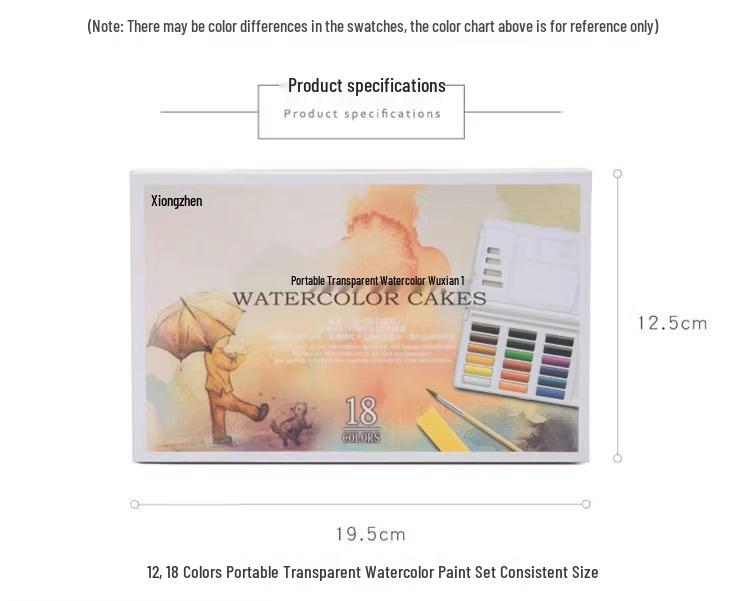Xiongshi Portable Solid Watercolor Set - 12 or 24 Transparent Colors for Art Painting