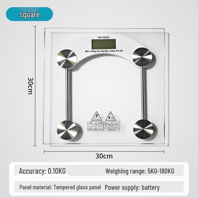 MiLing Smart High-Precision Body Weight Scale (CN version)