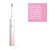 Sweeping Electric Toothbrush Electric Toothbrush Adult Maglev Wireless Ultrasonic