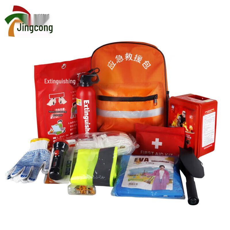 Jingcong Outdoor Emergency Survival Kit