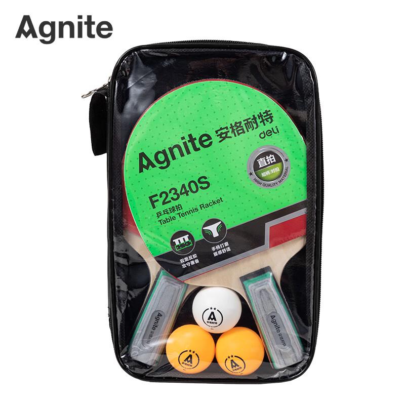 Deli Angenait F2340S Table Tennis Racket Set