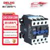 Equipamentos eletrónicos – Contactores elétricos