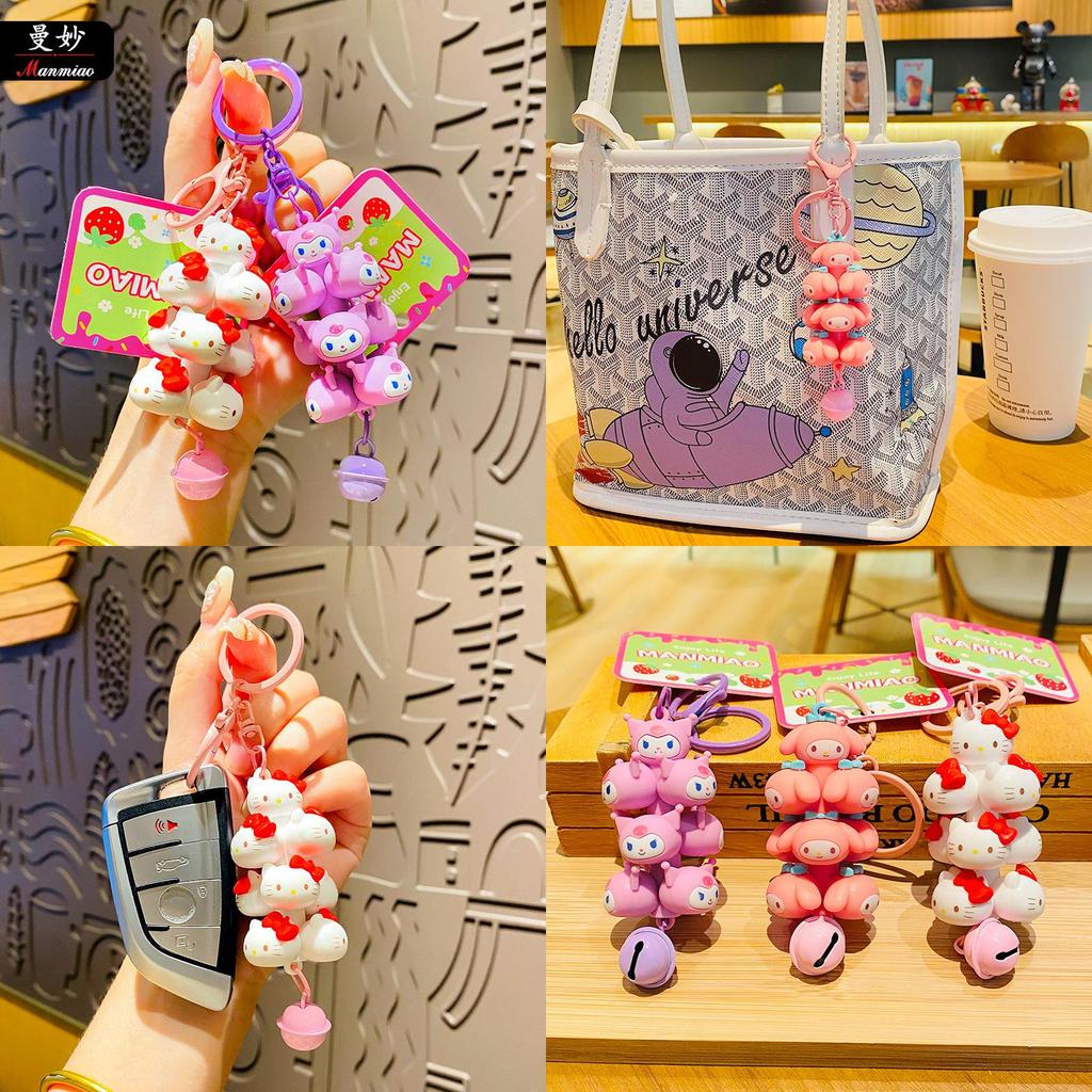 Adorable Cartoon Stackable Kt Cat Keychain For Cars And Backpacks Wholesale Gift