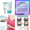Ouhoe Firming Breast Cream For Lifted And Voluminous Breasts Nourishing Moisturizer