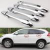 Car Side Door Handle Bowl Cover Trim For Honda CRV 2012-2016 Civic 2012-2015