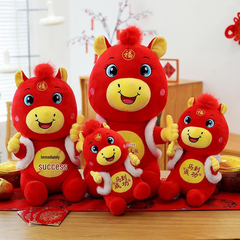 Large 2026 Year of the Horse Zodiac Pony Plush Doll – National Style Rag Doll Gift