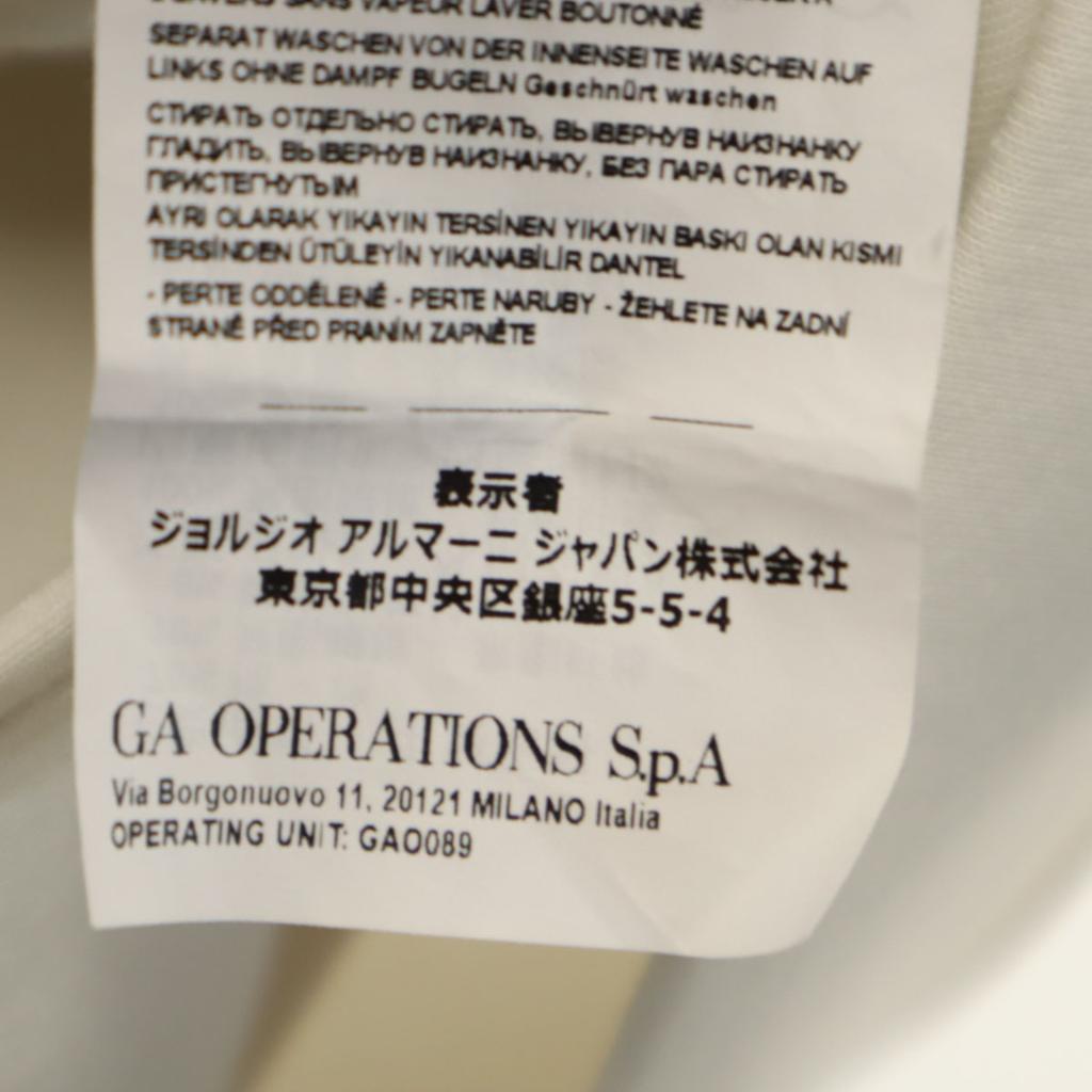 Emporio Armani Long sleeve Parker XS White system Stretchy Men's Used