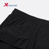 Xtep Girls' CityWalk Dopamine Colorful Shorts