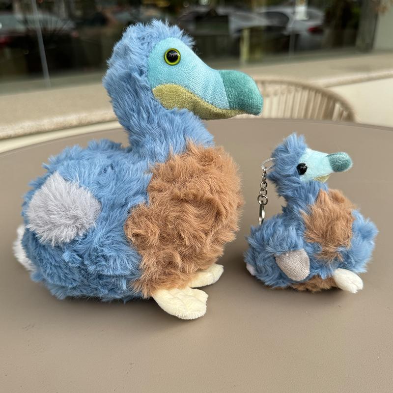 New Dodo Bird Stuffed Animal Toy Adorable Bird Bags Pendants Keychains Children's Accompanying Dolls Graduation Season Gifts