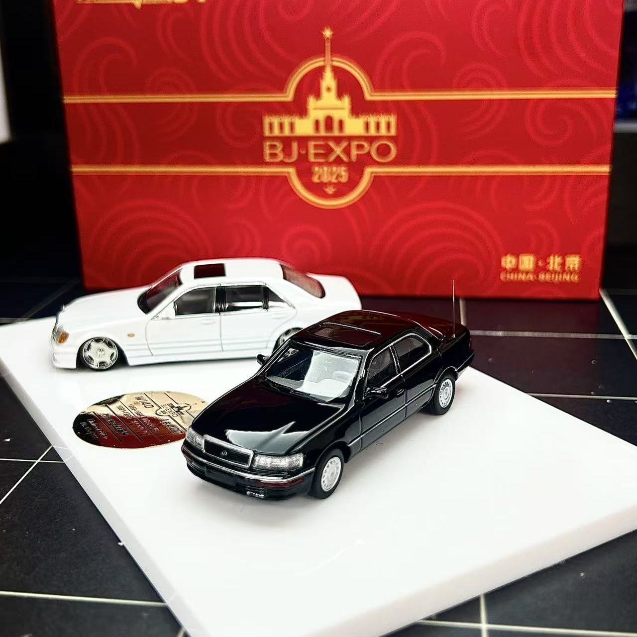 

Diecast FM 1:64 Scale Limited BENZ W140 Lexus Ls400 Alloy Car Model Collectible Toy Gift Souvenir Display Ornament