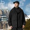 EASTERN CAMEL Unisex 3-in-1 Outdoor Windproof Warm Jacket