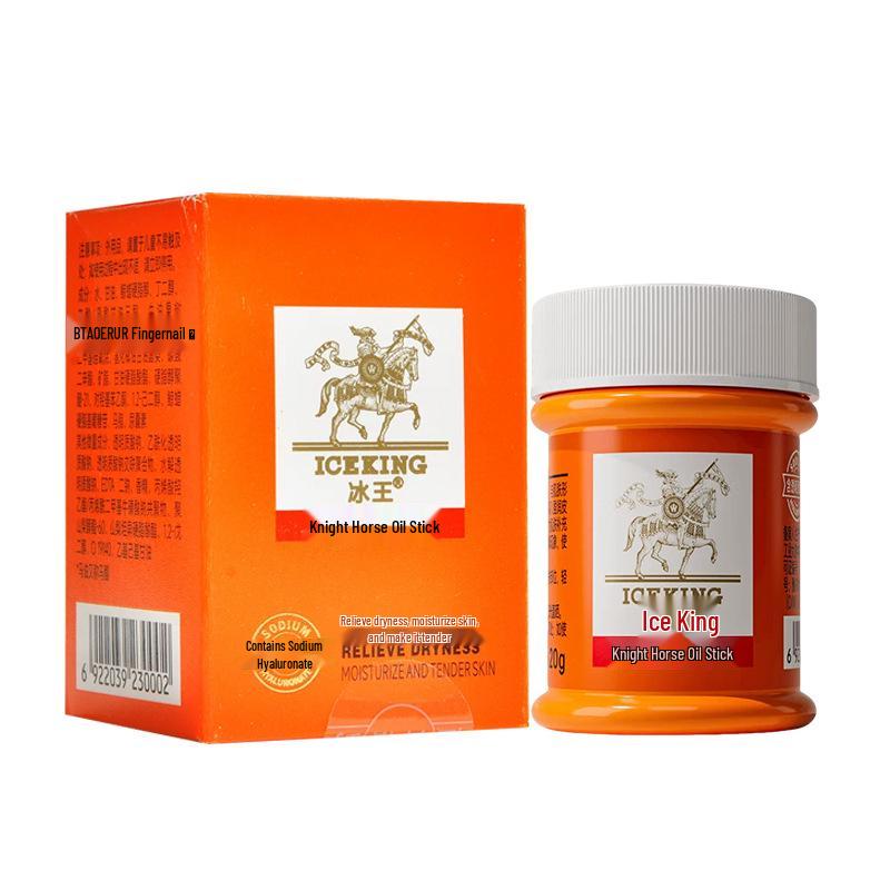 Ice King Knight 20g Horse Oil Stick: Autumn/Winter Moisturizer for Dry Hands, Feet, and Heels - Nourishing Non-Greasy Formula for Whole Body