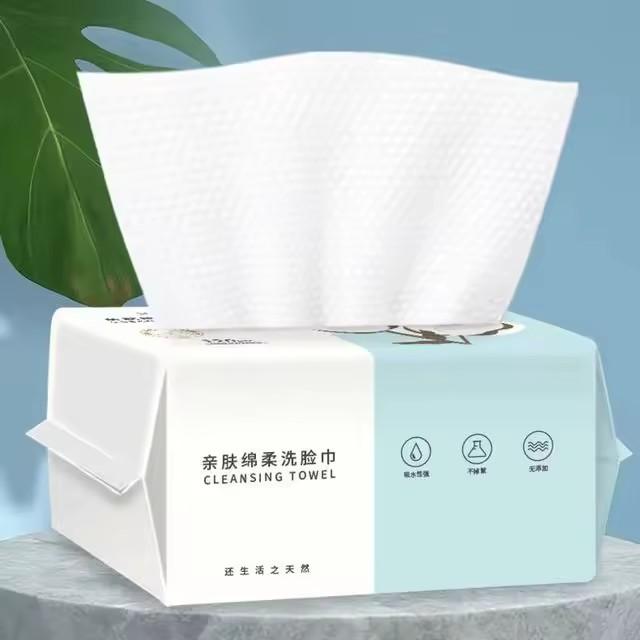 

50pcs/Set Reusable Thickened Face Towels Soft Cotton Travel Cleanser Wet Dry Makeup Remover Eco-Friendly Personal Hygiene бежевий