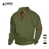 Vestiti pesanti – Pullover e maglie a manica lunga