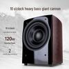 SANSUI F8 5.1 Wireless Wooden Home Theater System (CN Version)