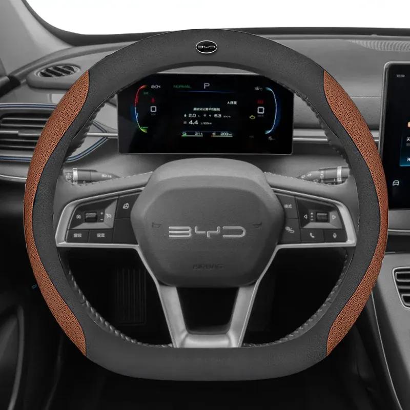 Leder Auto Lenkradabdeckung für BYD SEAL U E2 TAN Shark KING Seagull Atto 4 HAN 2024 2025 Auto Zubehör