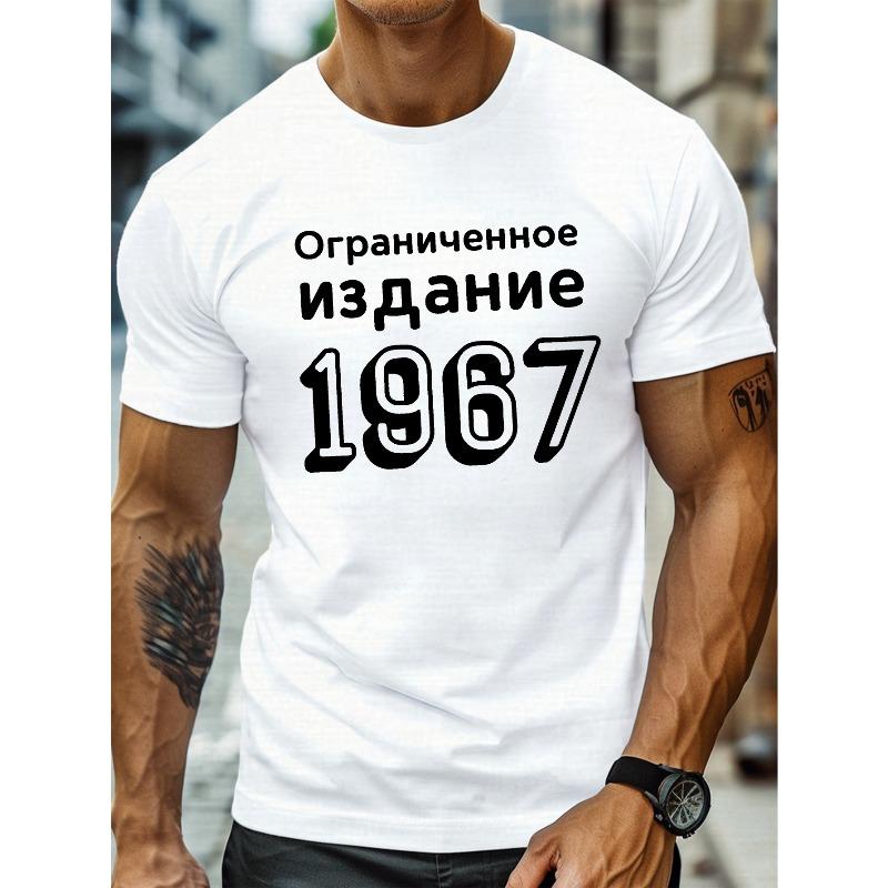 

Европейские размеры Мужская футболка Russian 1967 Limited Edition - Черная с круглым вырезом, с коротким рукавом, легкая летняя повседневная футболка с смелым белым принтом S белый
