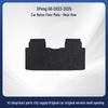 Exquisite Flocking Car Floor Mats for Xiaopeng G6-23-25 Models - Wrinkle-Resistant & Easy To Clean