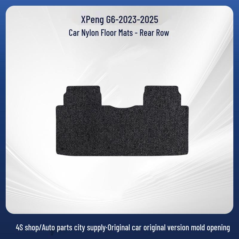 Exquisite Flocking Car Floor Mats for Xiaopeng G6-23-25 Models - Wrinkle-Resistant & Easy To Clean