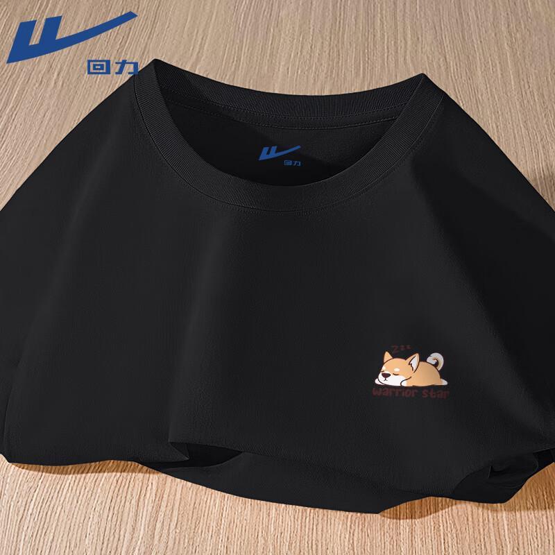 Warrior Unisex Puppy Print Long Sleeve T-Shirt L