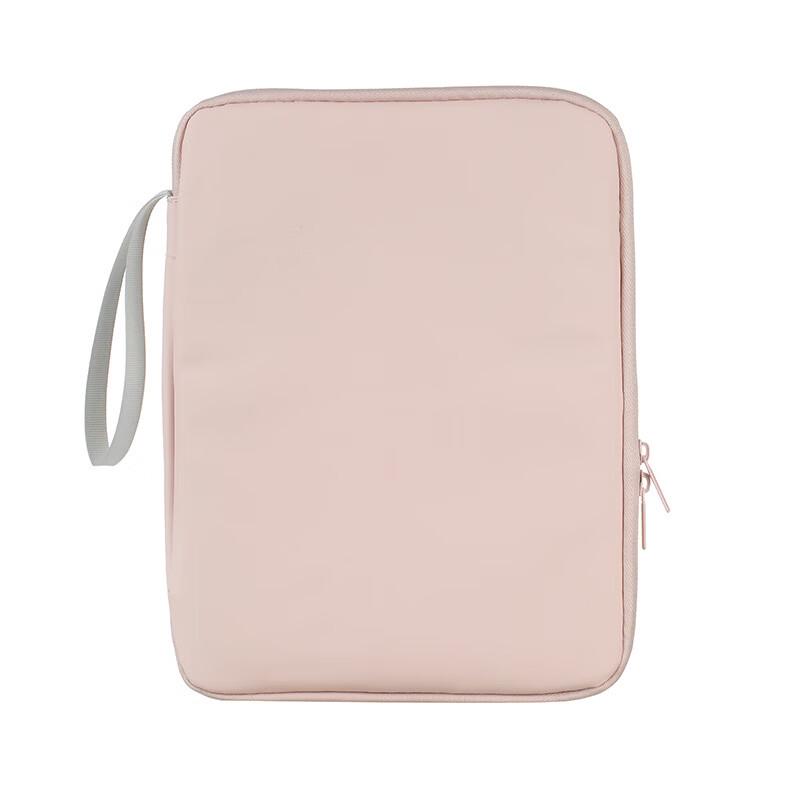 Li Shen Stylish Handheld Tablet Laptop Bag