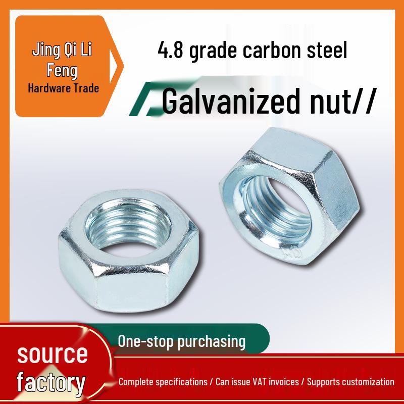 GB 4.8 Grade Blue-White Zinc Plated Galvanized Carbon Steel Hex Nut