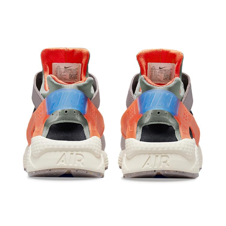 New Nike Air Huarache Premium Enigma Stone DV0781-001