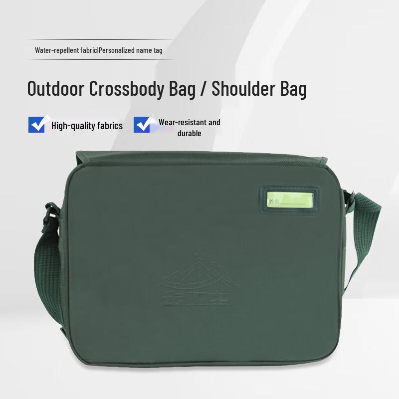 Тактическая дорожная сумка через плечо Gudao