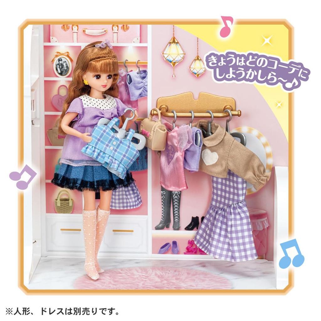 Takara Tomy Talking Grand Maison Pretend Play Toy for Ages 3 and Up Licca-chan Auto-Lock Two-Story Dress-Up