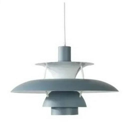 PH5 Nordic Pendant Light - Modern Minimalist Aluminum Design for Living Room, Bedroom, and Dining Spaces