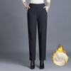 Pantalones pitillo a cuadros informales de lana para mujer, ropa de calle de moda coreana, pantalones rectos cálidos de cintura alta, otoño e invierno