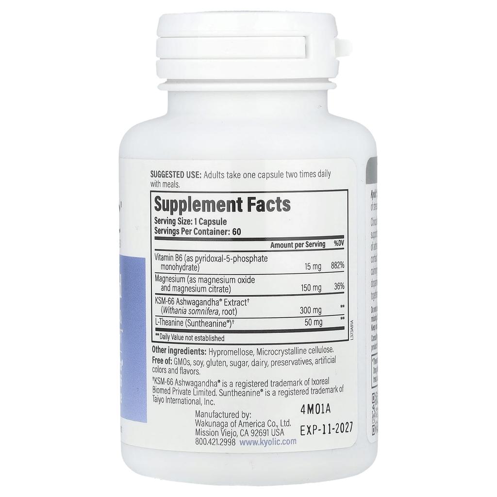 Specialty Series, Calm Mood, 60 Veggie Capsules