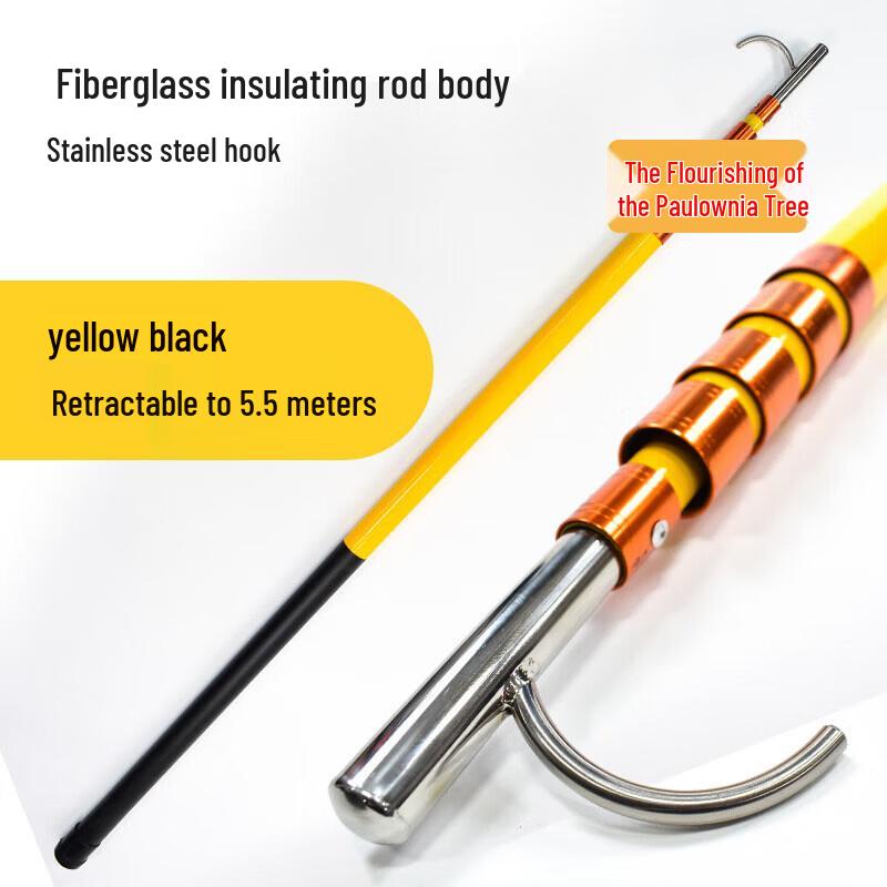 Zizhisheng Portable Fiberglass Water Rescue Pole