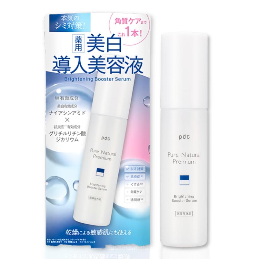 Pure Natural Premium Brightening Whitening Introduction Serum 47mL Quasi-drug Spot Treatment Skin Roughness Prevention Medicinal Niacinamide Ceramide