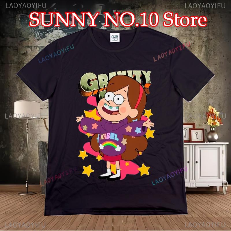 Streetwear New Arrival Soft Popular T-Shirts Unisex Comfortable Gravity Falling T Shirt