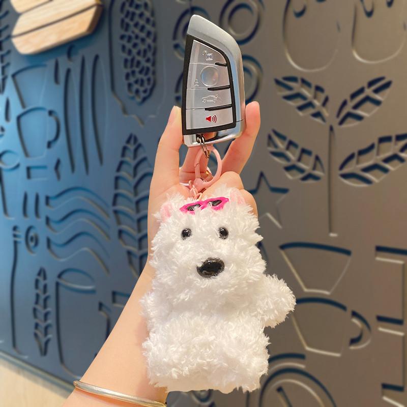 Entzückender Plüsch West Highland Hund Schlüsselanhänger Niedliche Cartoon Autokette Exquisiter Rucksackanhänger