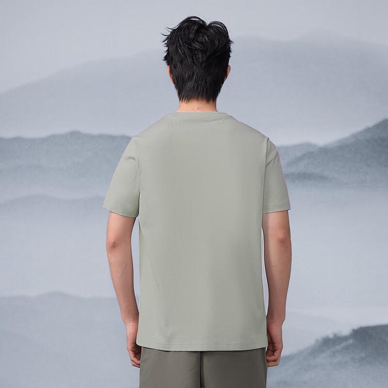 HLA Men's Cooling Short Sleeve T-Shirt