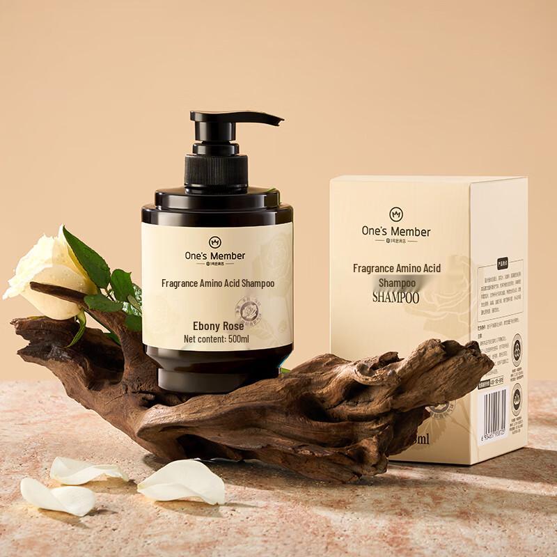 One's Member Ebony Rose Amino Acid Shampoo & Conditioner Gift Set