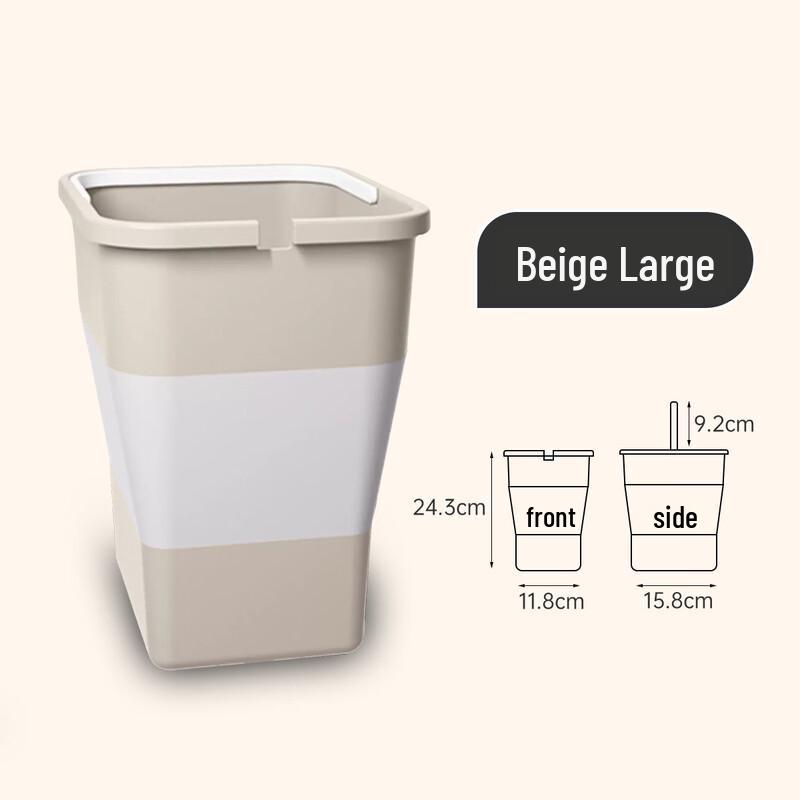 Yuzhuxun Portable Folding Trash Can