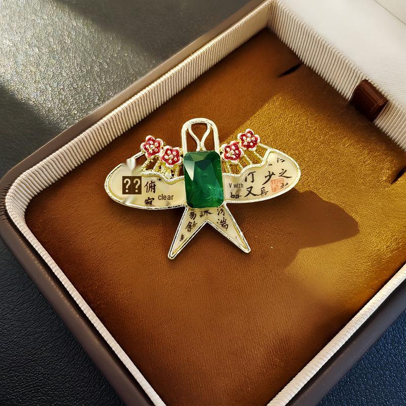 Elegante chinesische Retro-Emaille-Brosche Phönix & Schmetterling für Damen