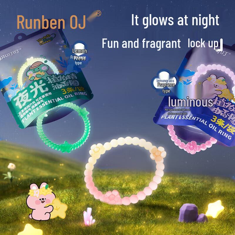 RUNBEN Luminous Essential Oil Mosquito Repellent Bracelets