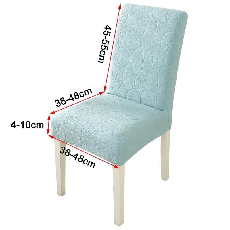 Solid Color Chair Cover Dustproof Non-Slip Floral Pattern Decorative Chair Cover Best Seller High Elasticity Dining Protector