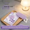 Disposable Steam Eye Mask: Comfortable, Breathable, Light-Blocking Heating Eye Patch for Sleep